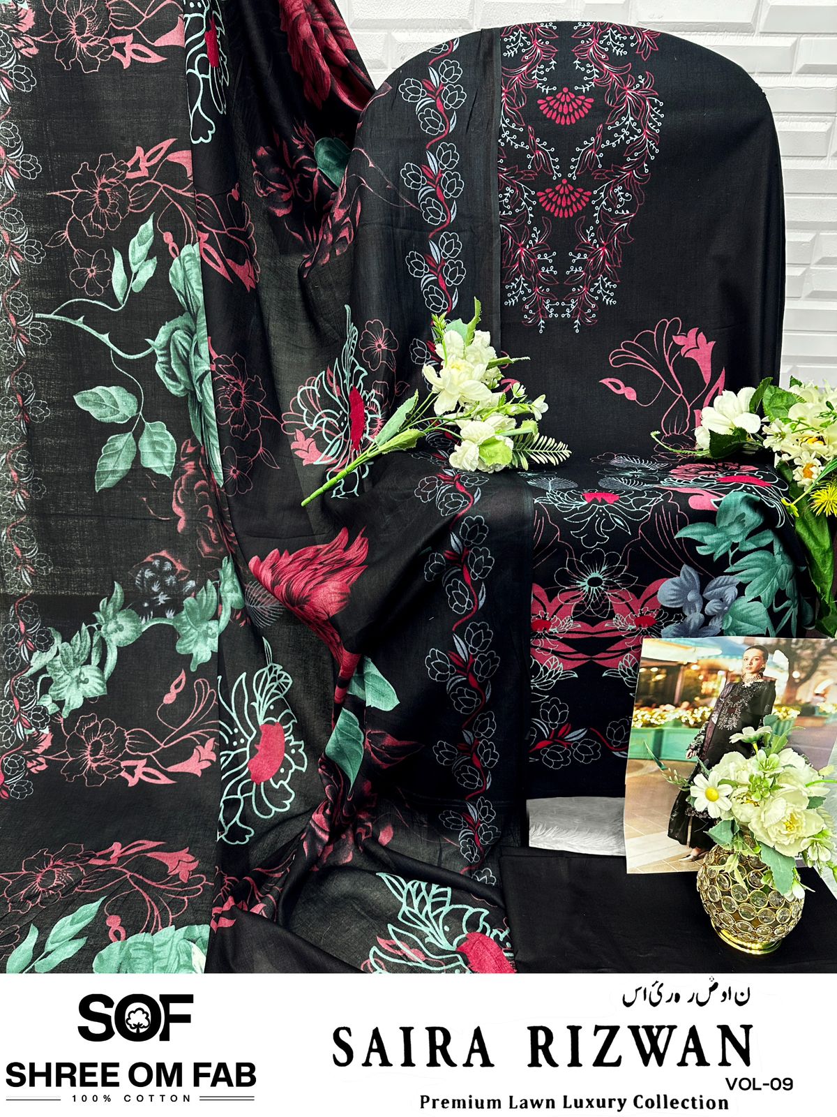 Saira Rizwan Vol 9 Shree Om Pure Lawn Open picture Karachi Salwar Suits Supplier