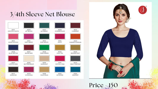 Three Fourth Sleeve Net Jisha Blouse Supplier Ahmedabad