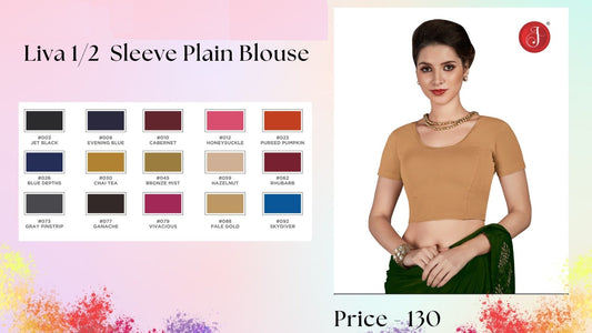 Liva Half Sleeve Plain Jisha Blouse Wholesale Rate