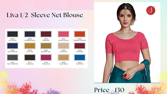 Liva Half Sleeve Net Jisha Blouse Manufacturer Ahmedabad