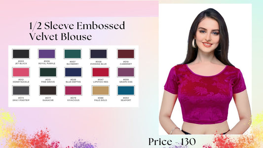 Half Sleeve Embossed Velvet Jisha Blouse Wholesaler Ahmedabad