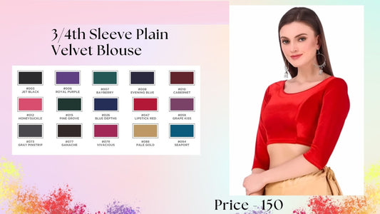 Three Fourth Sleeve Plain Velvet Jisha Blouse Manufacturer India