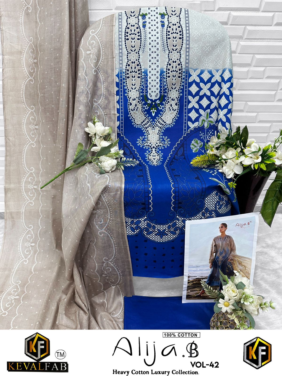 Alija B Vol 42 Keval Fab Lawn Cotton Open Photos Karachi Salwar Suits Exporter
