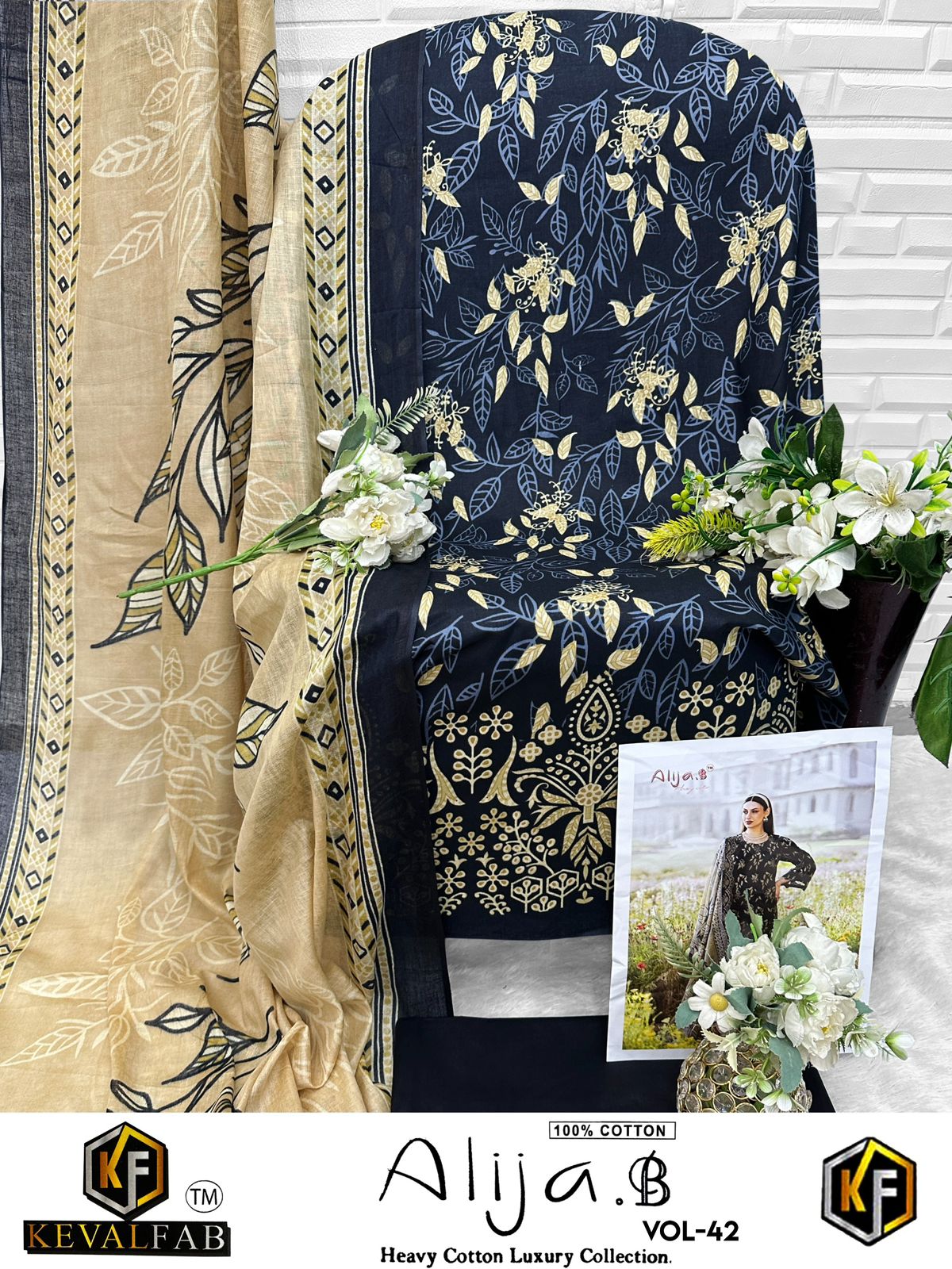 Alija B Vol 42 Keval Fab Lawn Cotton Open Photos Karachi Salwar Suits Exporter