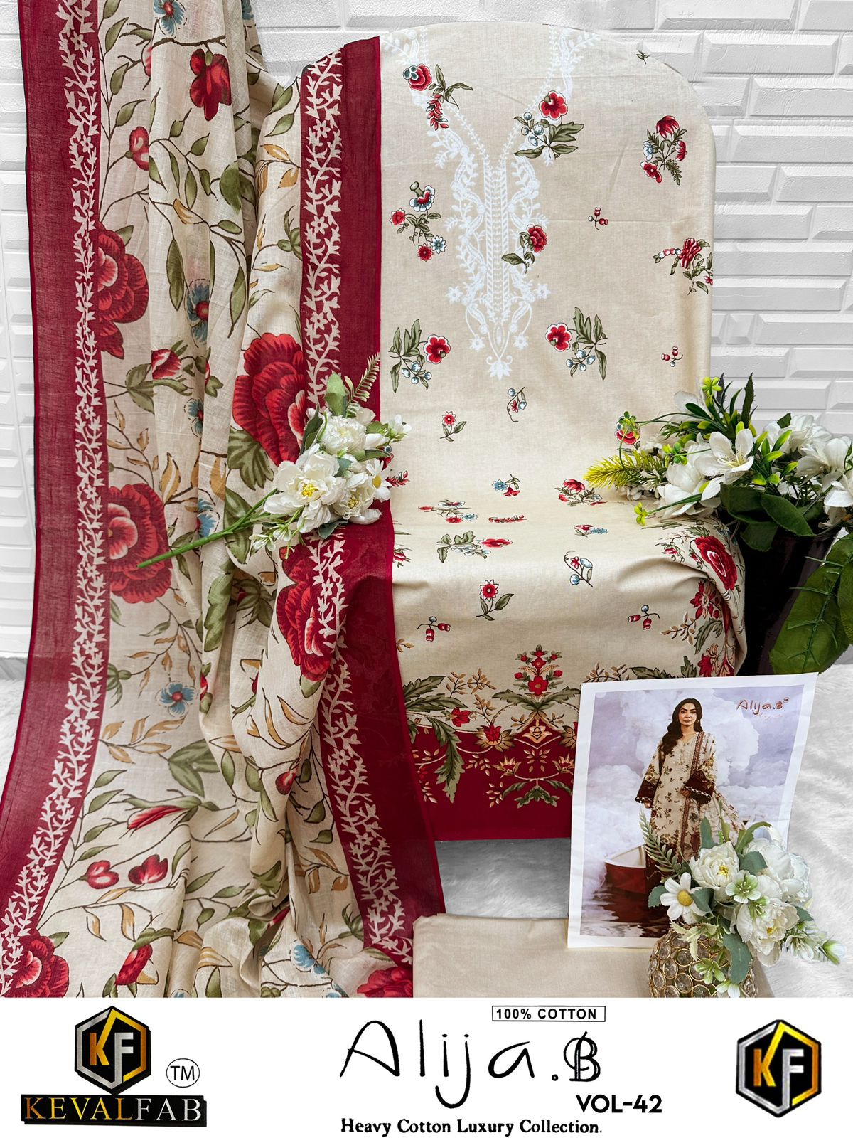 Alija B Vol 42 Keval Fab Lawn Cotton Open Photos Karachi Salwar Suits Exporter
