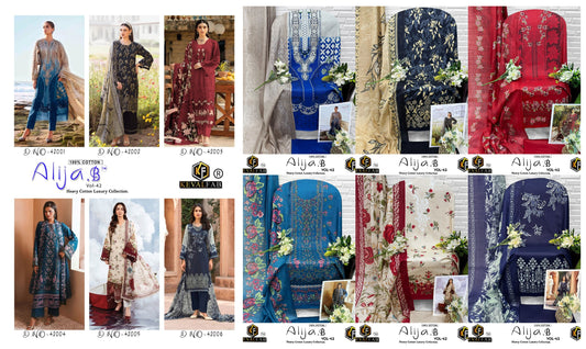 Alija B Vol 42 Keval Fab Lawn Cotton Open Photos Karachi Salwar Suits Exporter