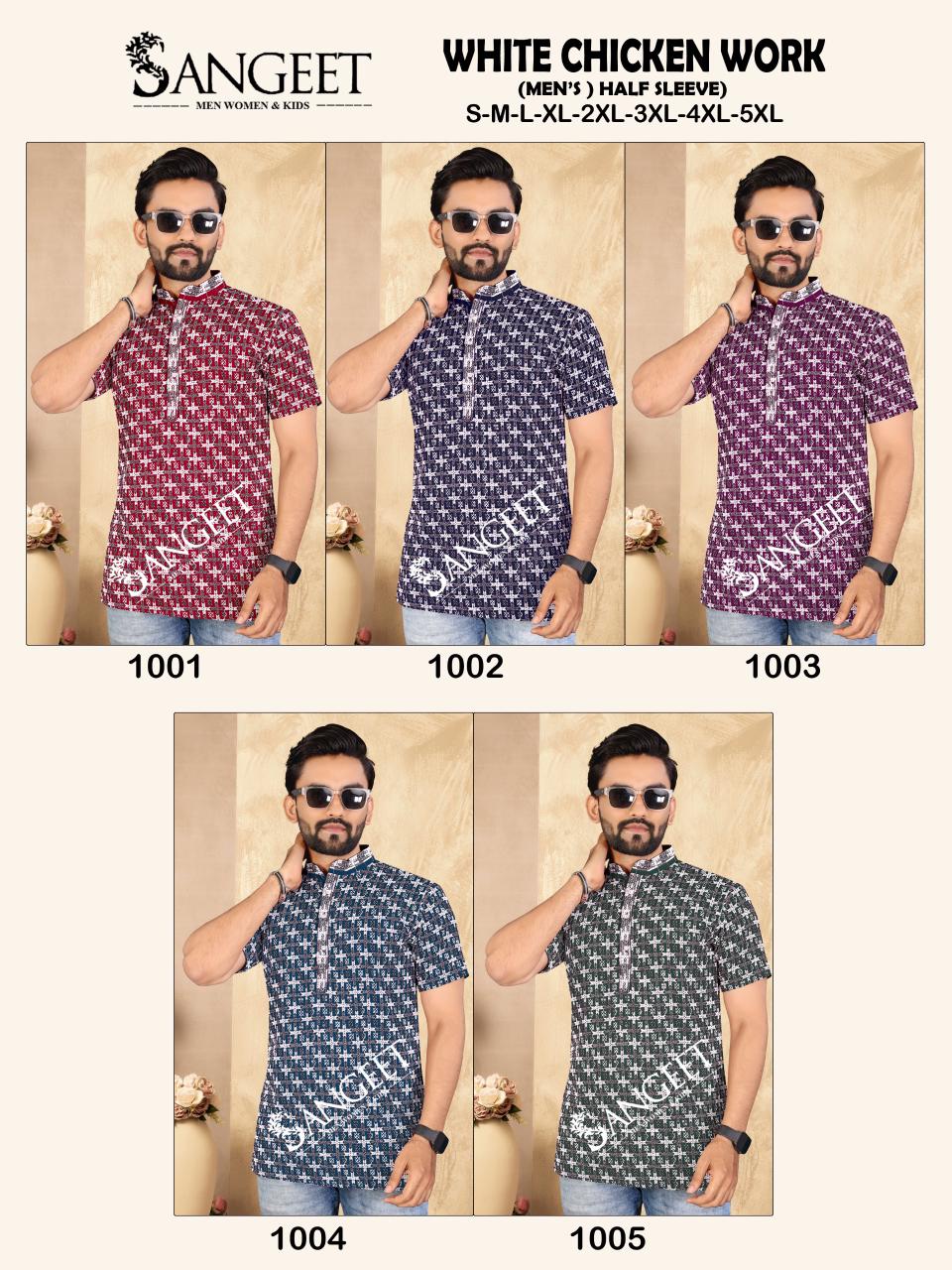 White Chicken Work Short Sangeet Rayon Mens Kurta Wholesaler