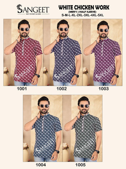 White Chicken Work Short Sangeet Rayon Mens Kurta Wholesaler