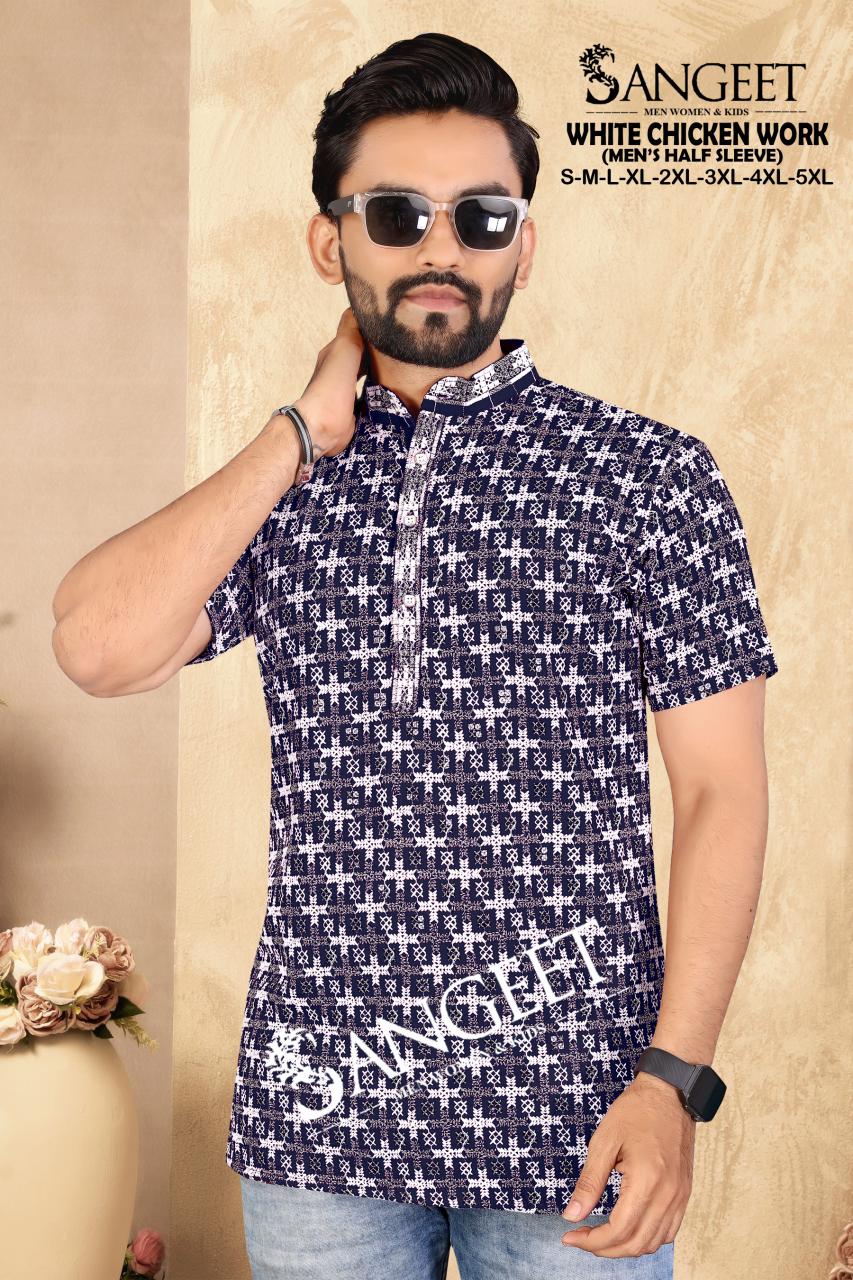 White Chicken Work Short Sangeet Rayon Mens Kurta Wholesaler