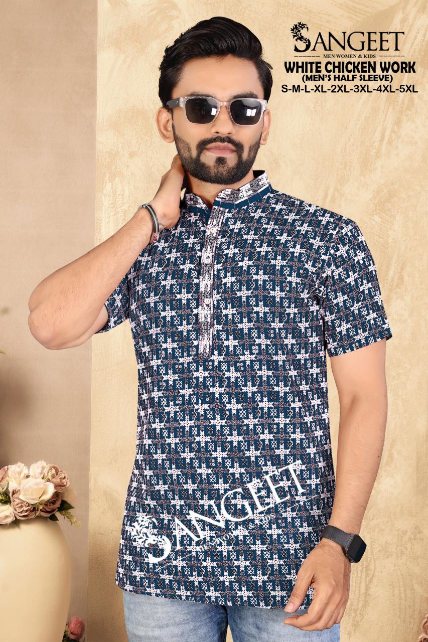 White Chicken Work Short Sangeet Rayon Mens Kurta Wholesaler