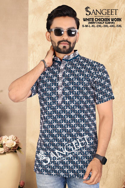 White Chicken Work Short Sangeet Rayon Mens Kurta Wholesaler