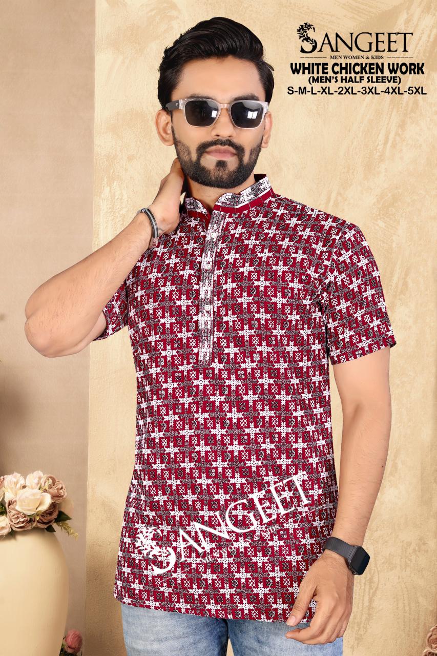White Chicken Work Short Sangeet Rayon Mens Kurta Wholesaler