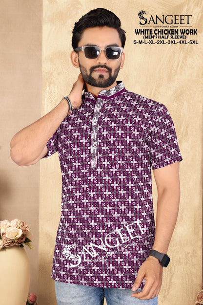 White Chicken Work Short Sangeet Rayon Mens Kurta Wholesaler
