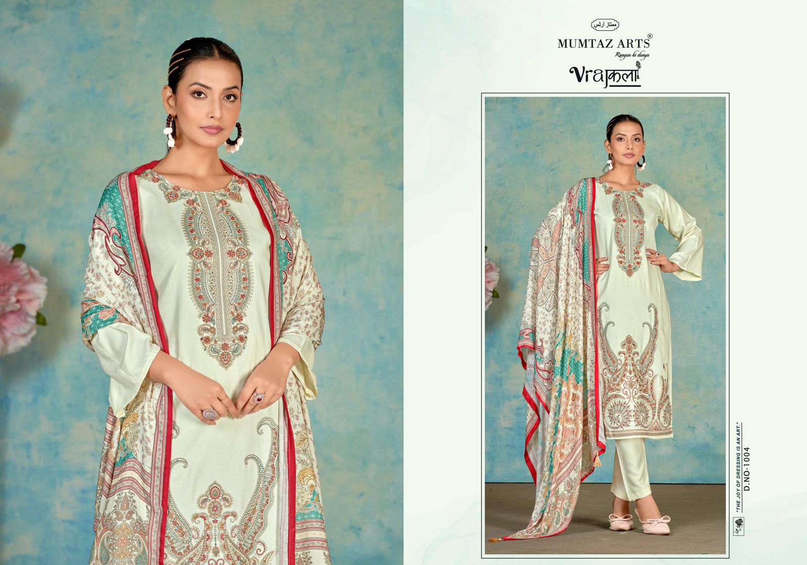 White Gold Mumtaz Arts Pure Viscose Pashmina Suits Supplier
