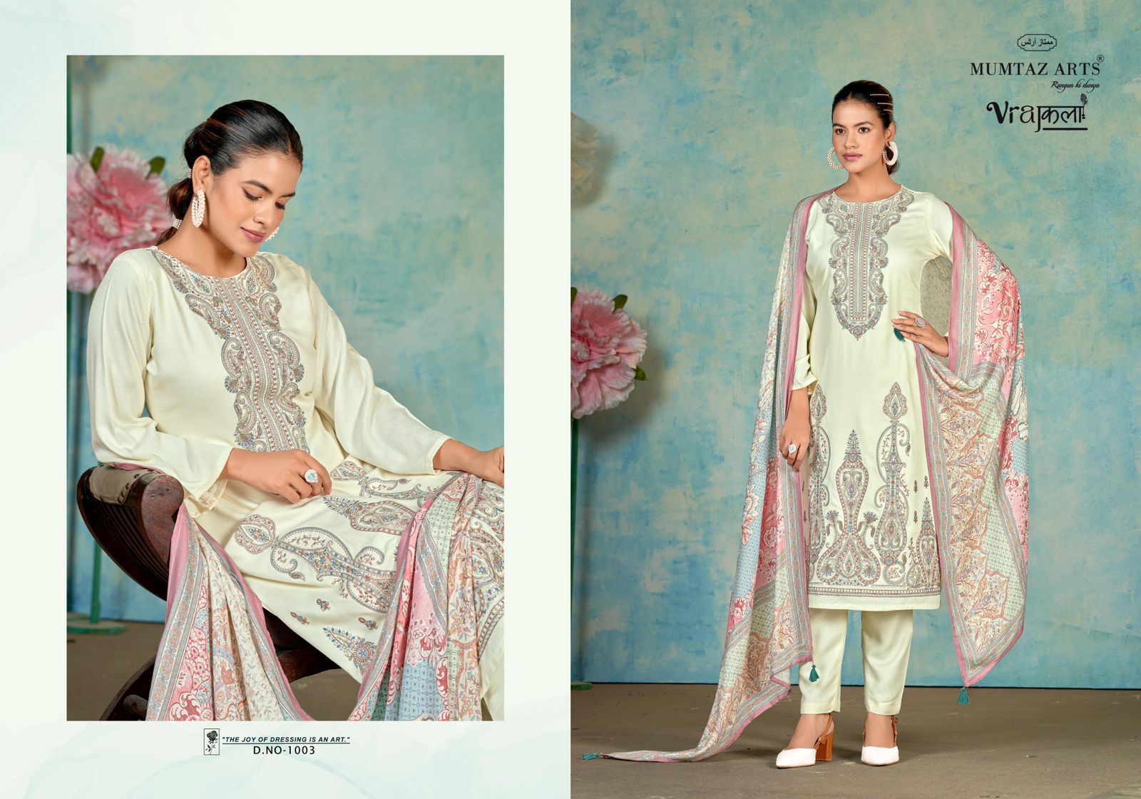 White Gold Mumtaz Arts Pure Viscose Pashmina Suits Supplier