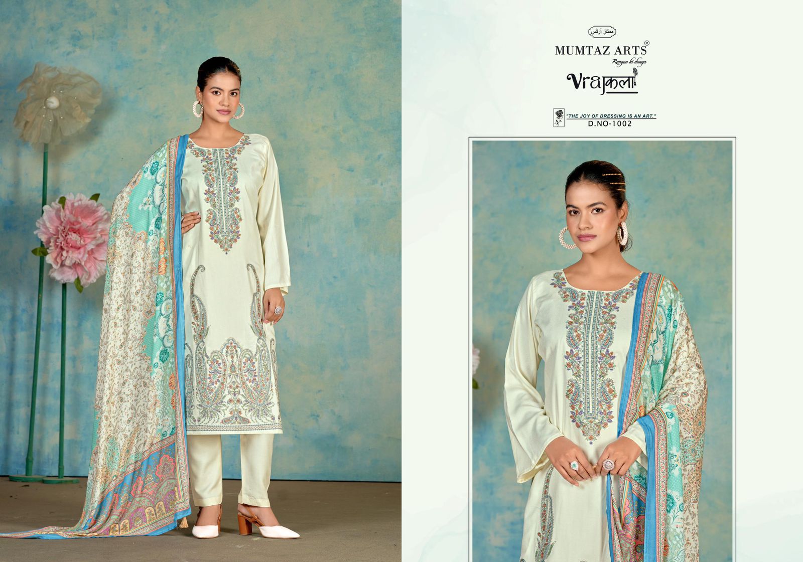 White Gold Mumtaz Arts Pure Viscose Pashmina Suits Supplier