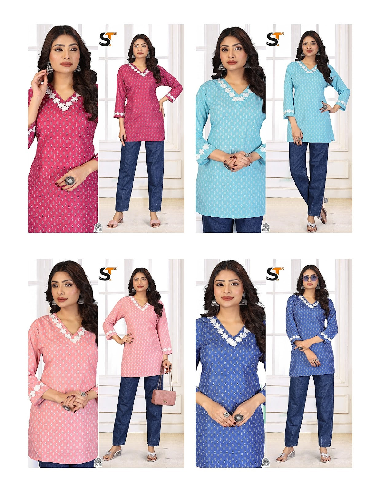 White Lace Work Salas Reyon Short Kurtis Wholesaler