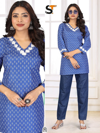White Lace Work Salas Reyon Short Kurtis Wholesaler