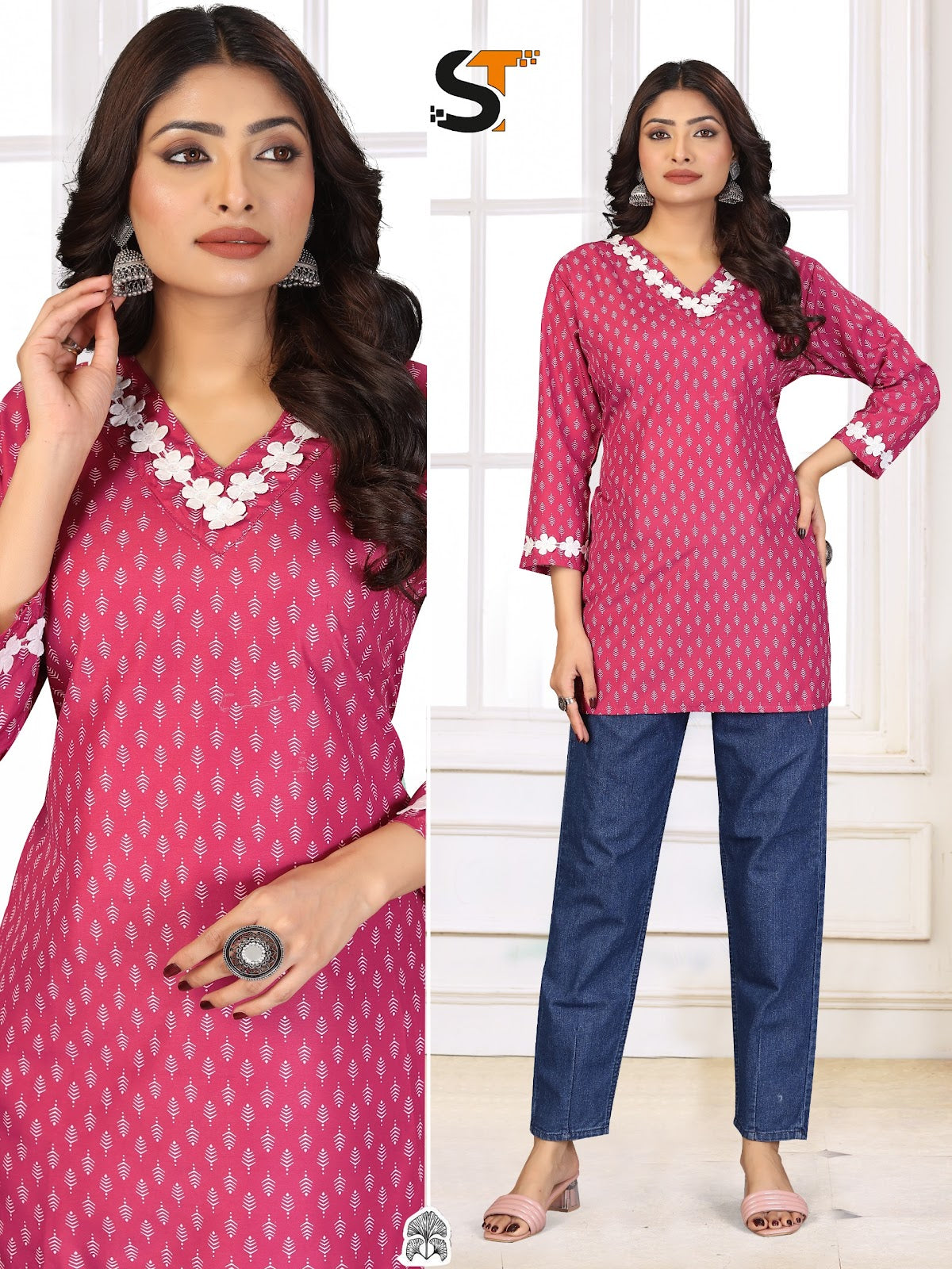 White Lace Work Salas Reyon Short Kurtis Wholesaler