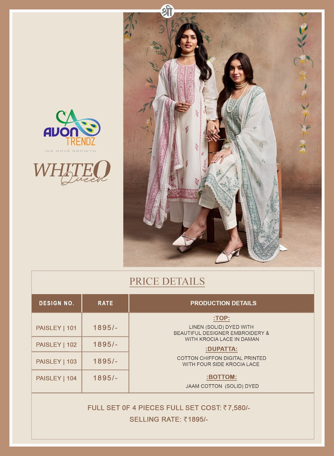 White O Queen Avon Trendz Linen Pant Style Suits Manufacturer India