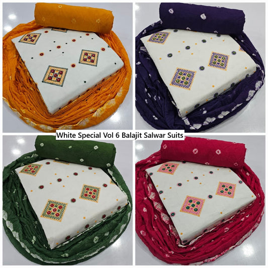 White Special Vol 6 Balajit Salwar Suits Exporter Gujarat