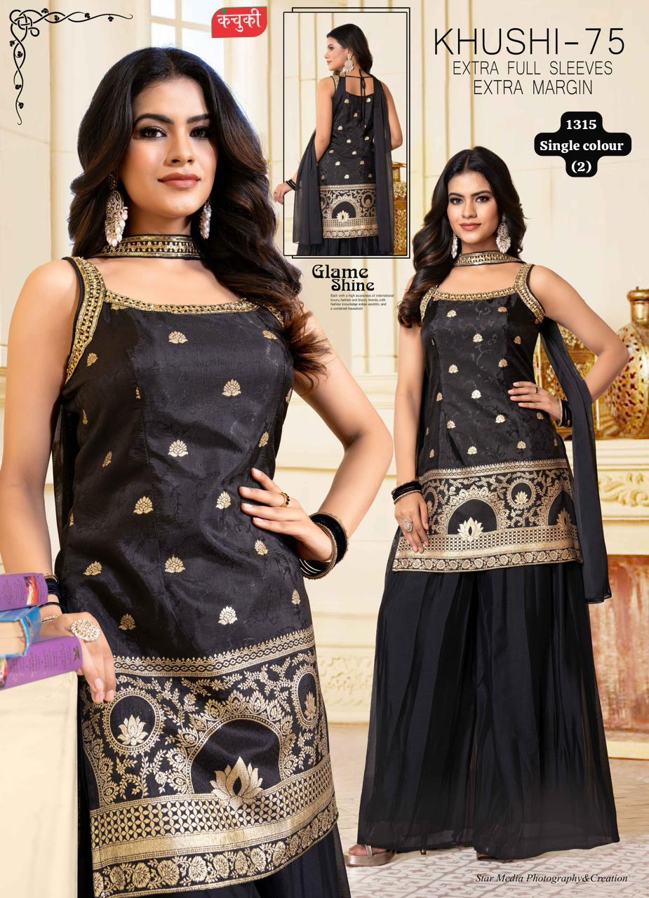 Wholesale Black &amp; Gold Embroidered Kurti Palazzo Set | Indian Ethnic Wear Manufacturer