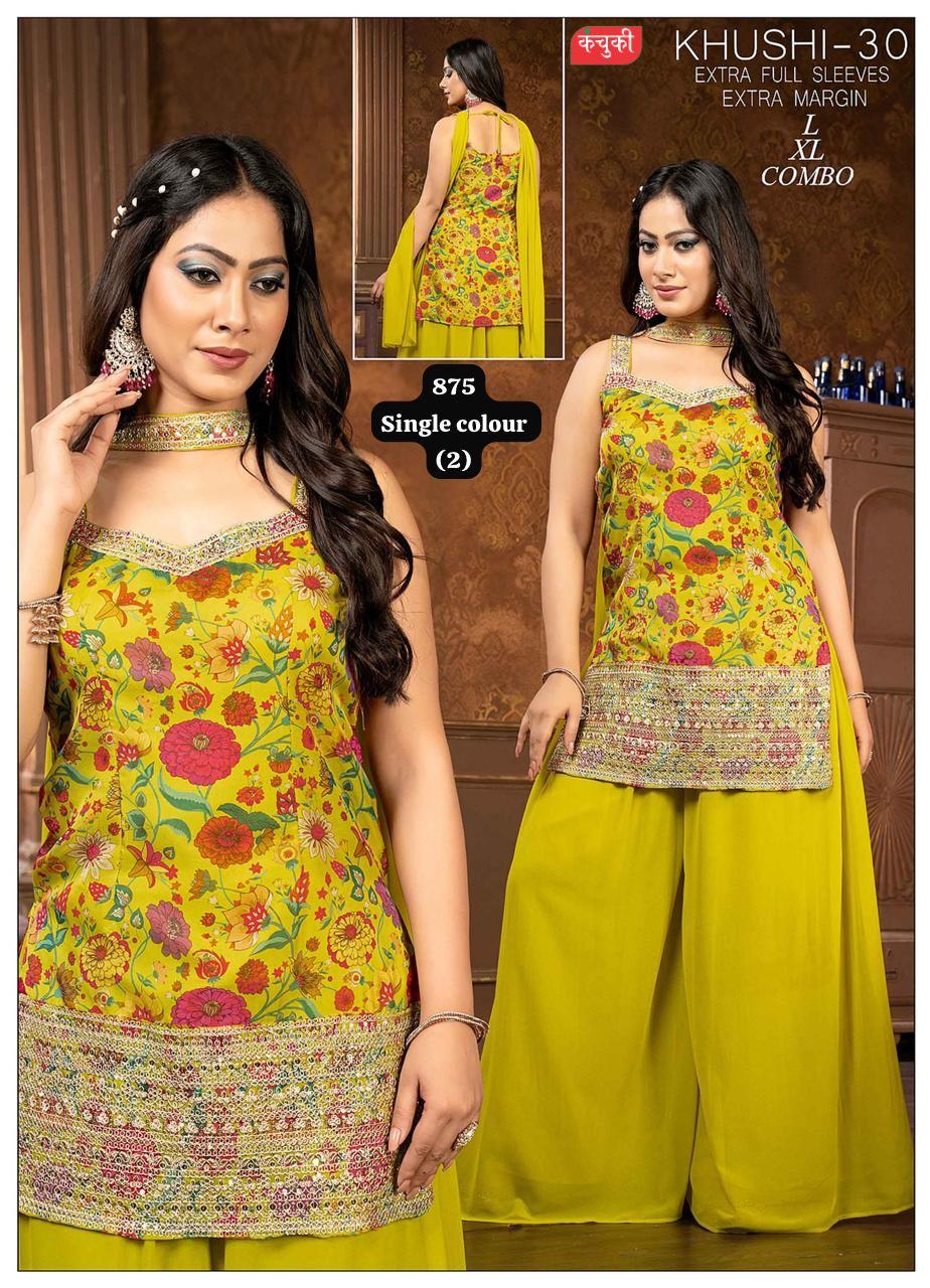 Wholesale Khushi-30 Floral Printed Palazzo Suit Set