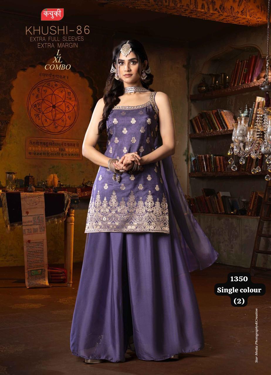 Wholesale Khushi-86 Purple Embroidered Sharara Suit | Extra Sleeves, Full Margin | Buy Online at Lowest Price