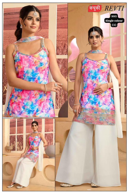 थोक टाई-डाई डिजिटल प्रिंट सलवार सूट | कचुकी रेवती 995 | डिज़ाइनर पलाज़ो सेट निर्माता 