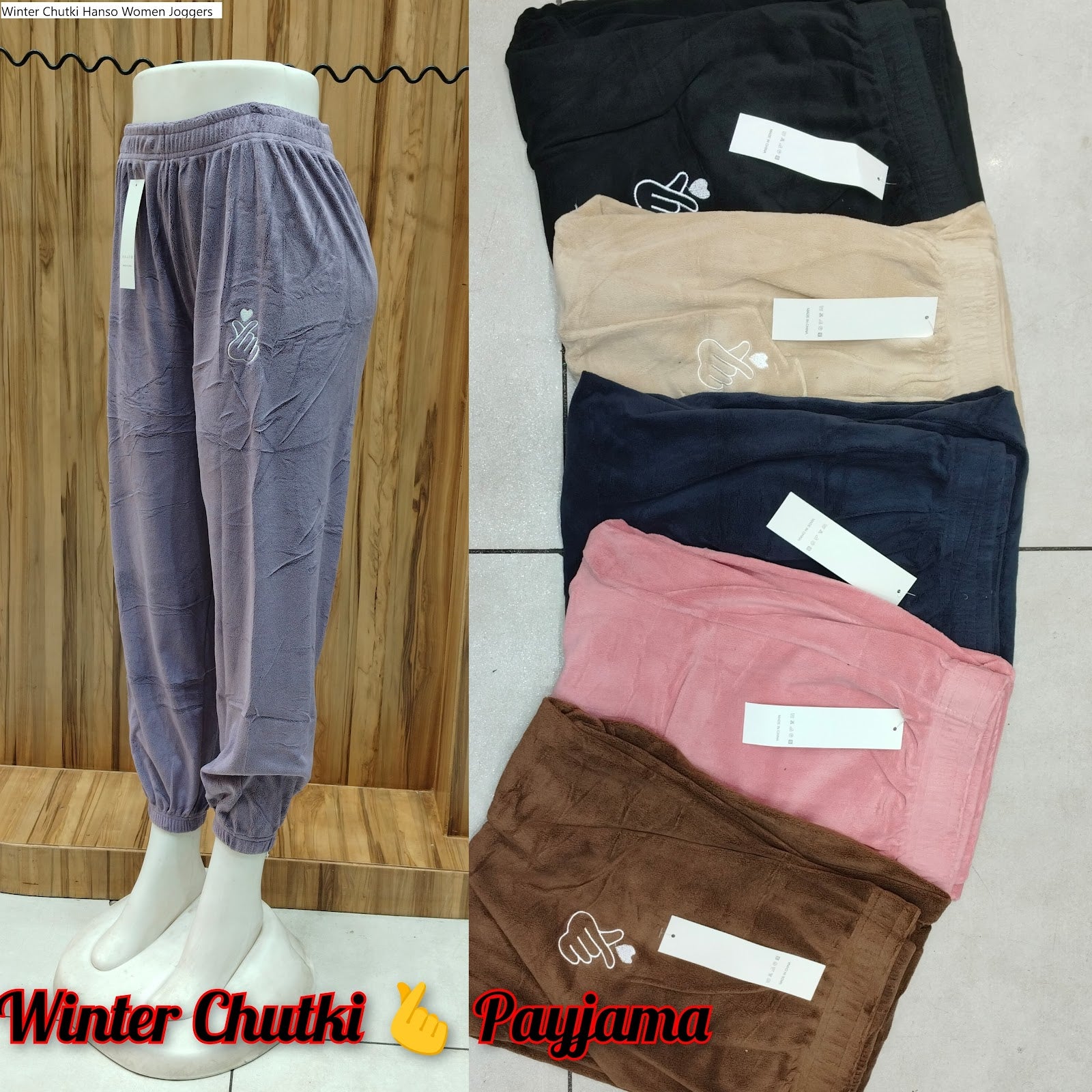 Winter Chutki Hanso Women Joggers Supplier