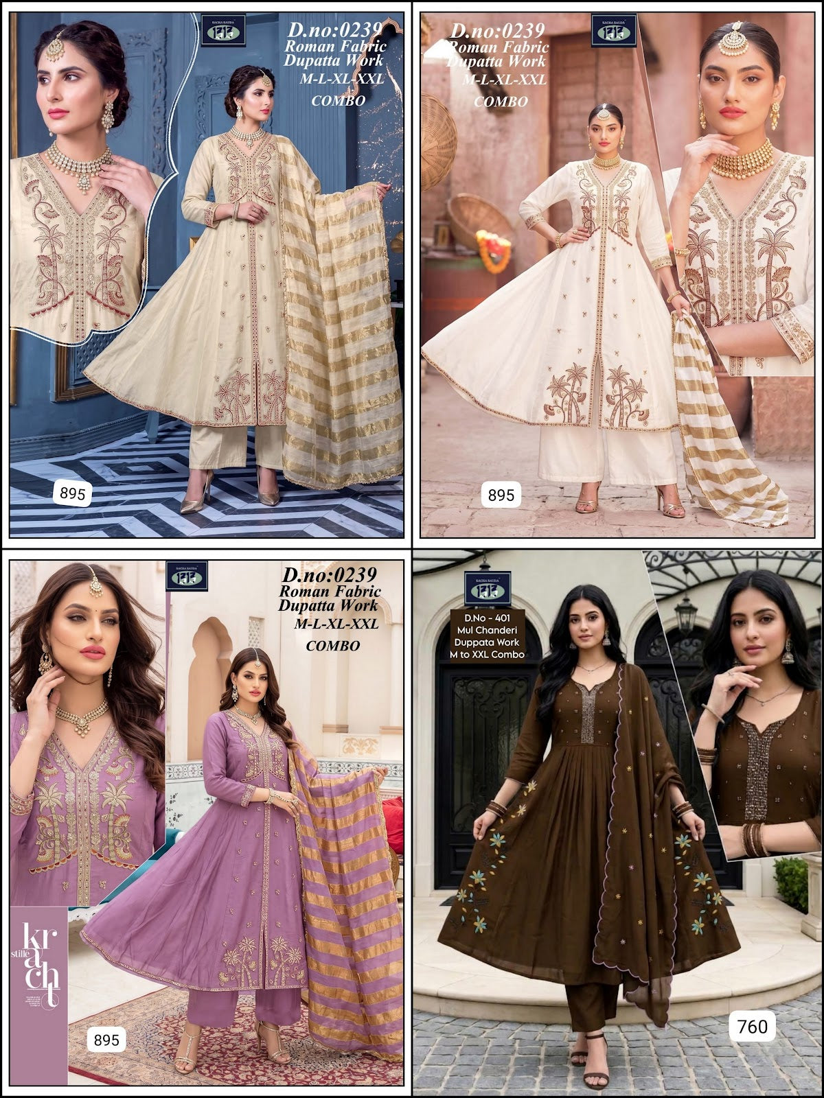 With Work 261026 1313 Sacha Sauda Readymade Suits Manufacturer
