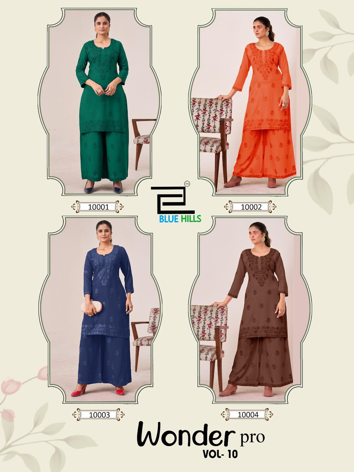 Wonder Pro Vol 10 Blue Hills Rayon 14Kg Kurti Plazzo Set Supplier