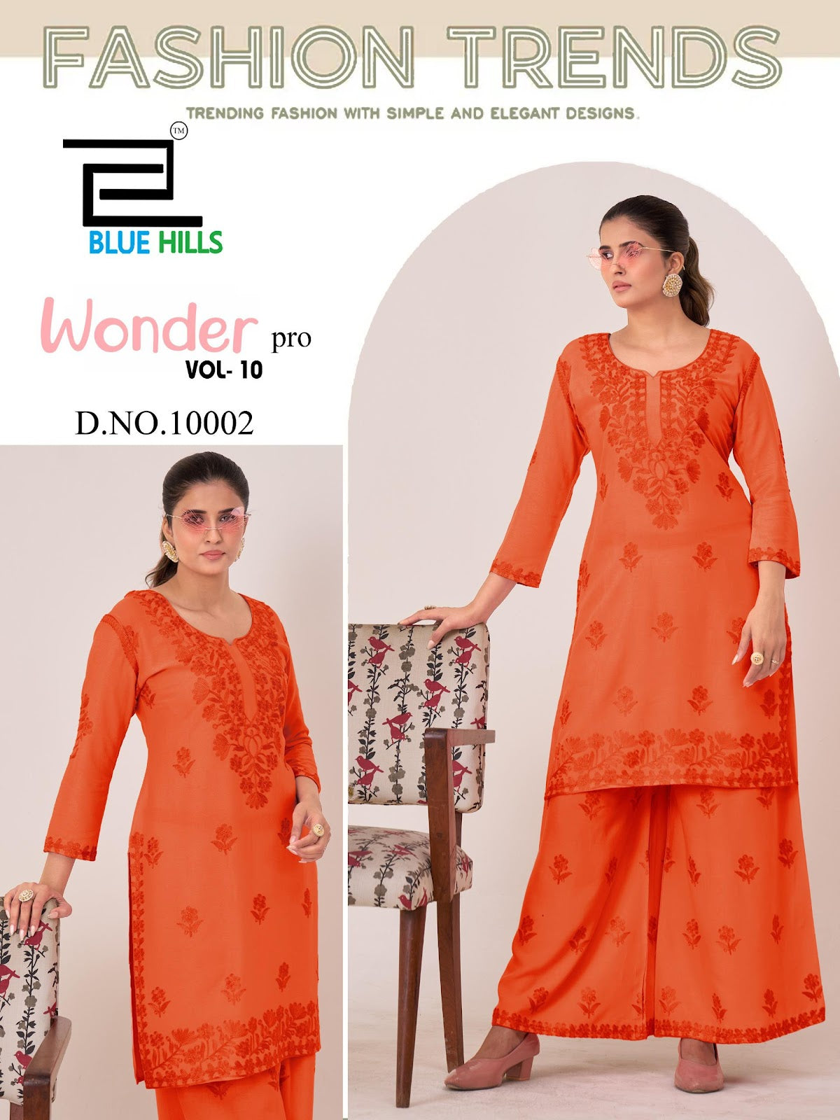 Wonder Pro Vol 10 Blue Hills Rayon 14Kg Kurti Plazzo Set Supplier