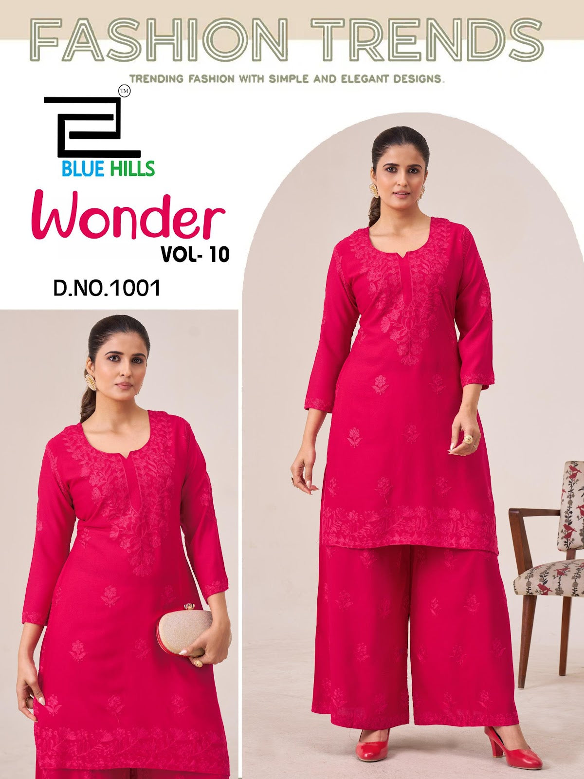 Wonder Vol 10 Blue Hills Rayon 14Kg Kurti Plazzo Set Wholesaler