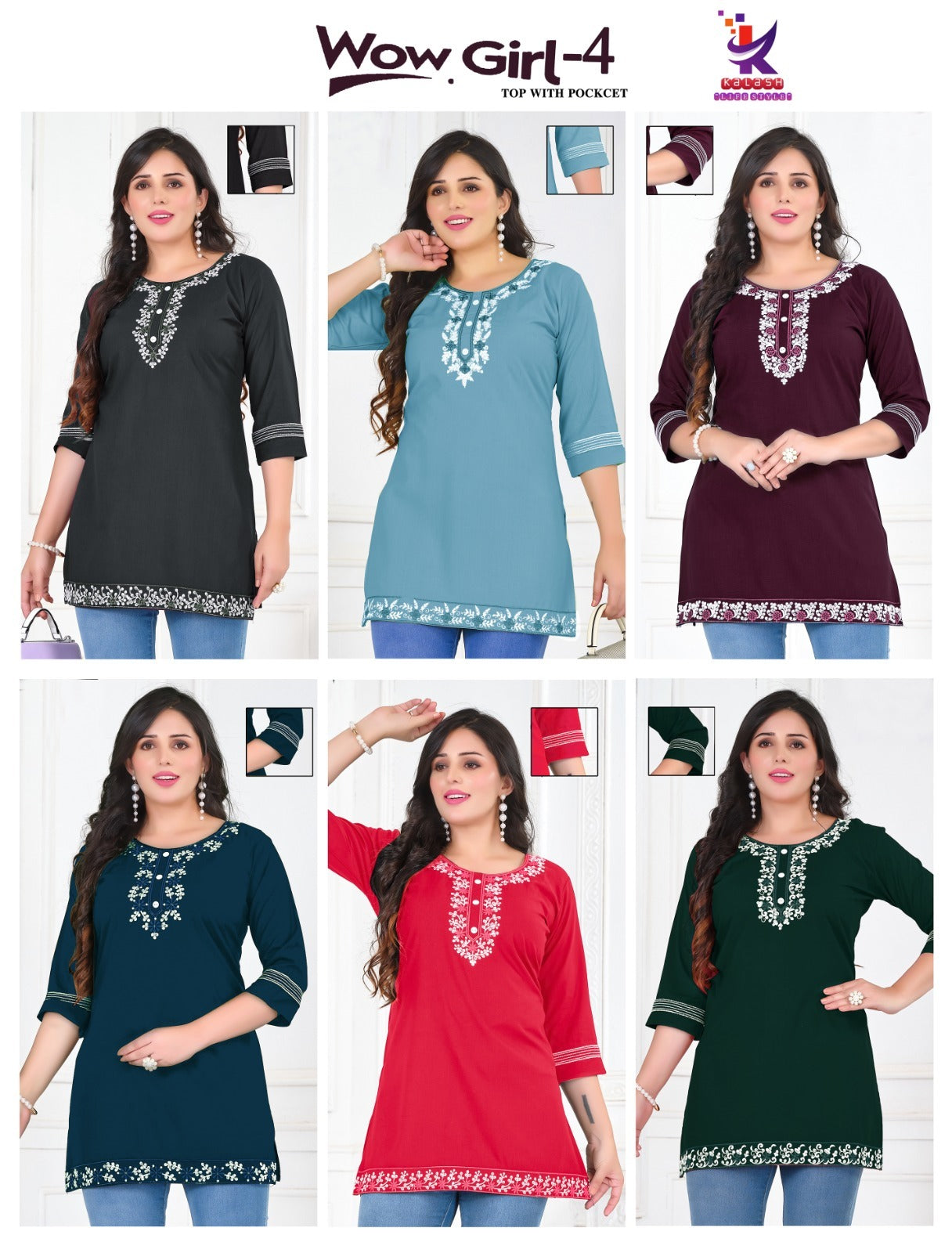Wow Girl 4 Mlm Kalash Lifestyle Rayon 22Kg Short Kurtis Exporter Gujarat