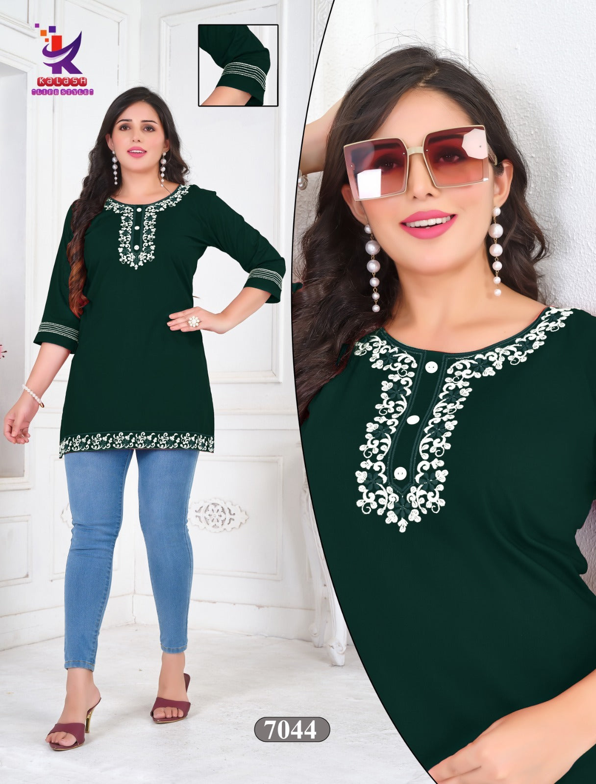 Wow Girl 4 Mlm Kalash Lifestyle Rayon 22Kg Short Kurtis Exporter Gujarat