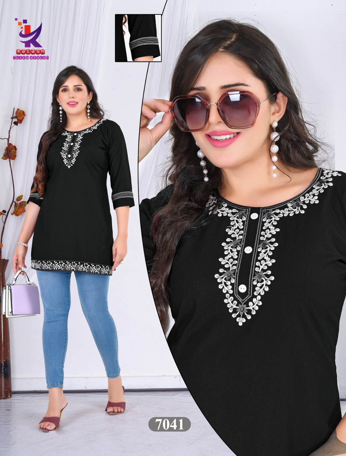 Wow Girl 8 Mlm Kalash Lifestyle Rayon 22Kg Short Kurtis Supplier Ahmedabad
