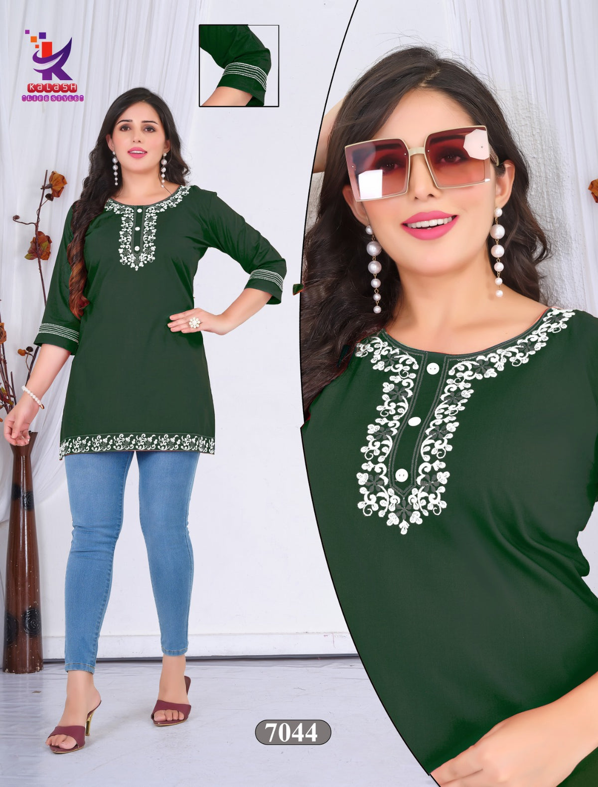 Wow Girl 8 Mlm Kalash Lifestyle Rayon 22Kg Short Kurtis Supplier Ahmedabad