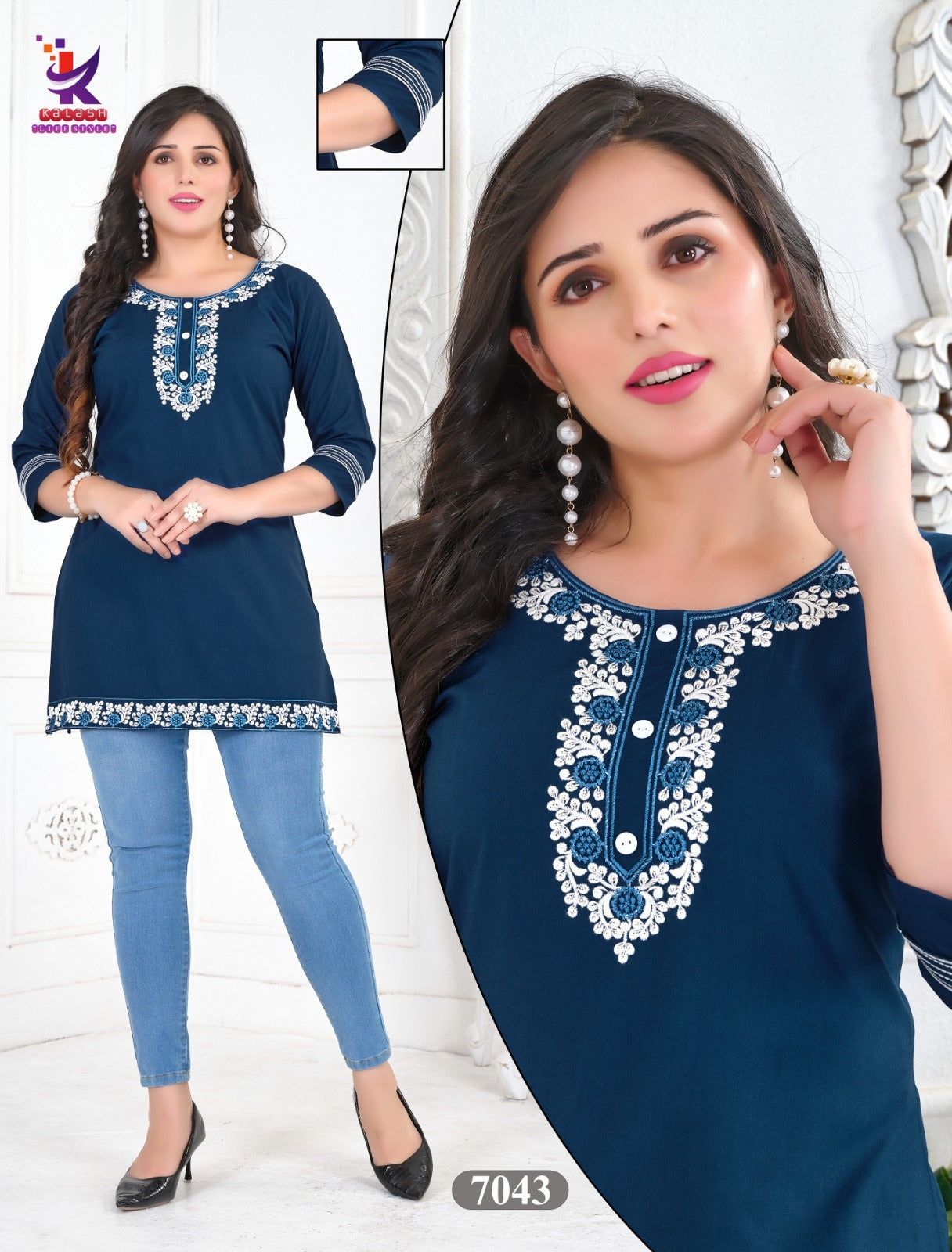 Wow Girl Mlm Kalash Lifestyle Rayon 22Kg Short Kurtis Wholesaler Gujarat
