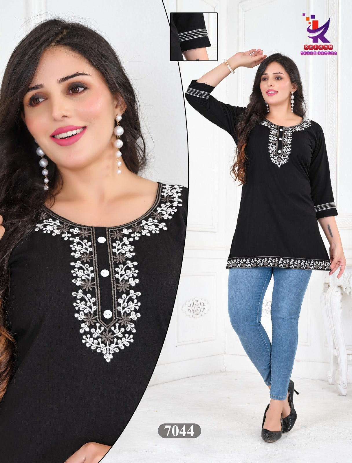 Wow Girl Mlm Kalash Lifestyle Rayon 22Kg Short Kurtis Wholesaler Gujarat