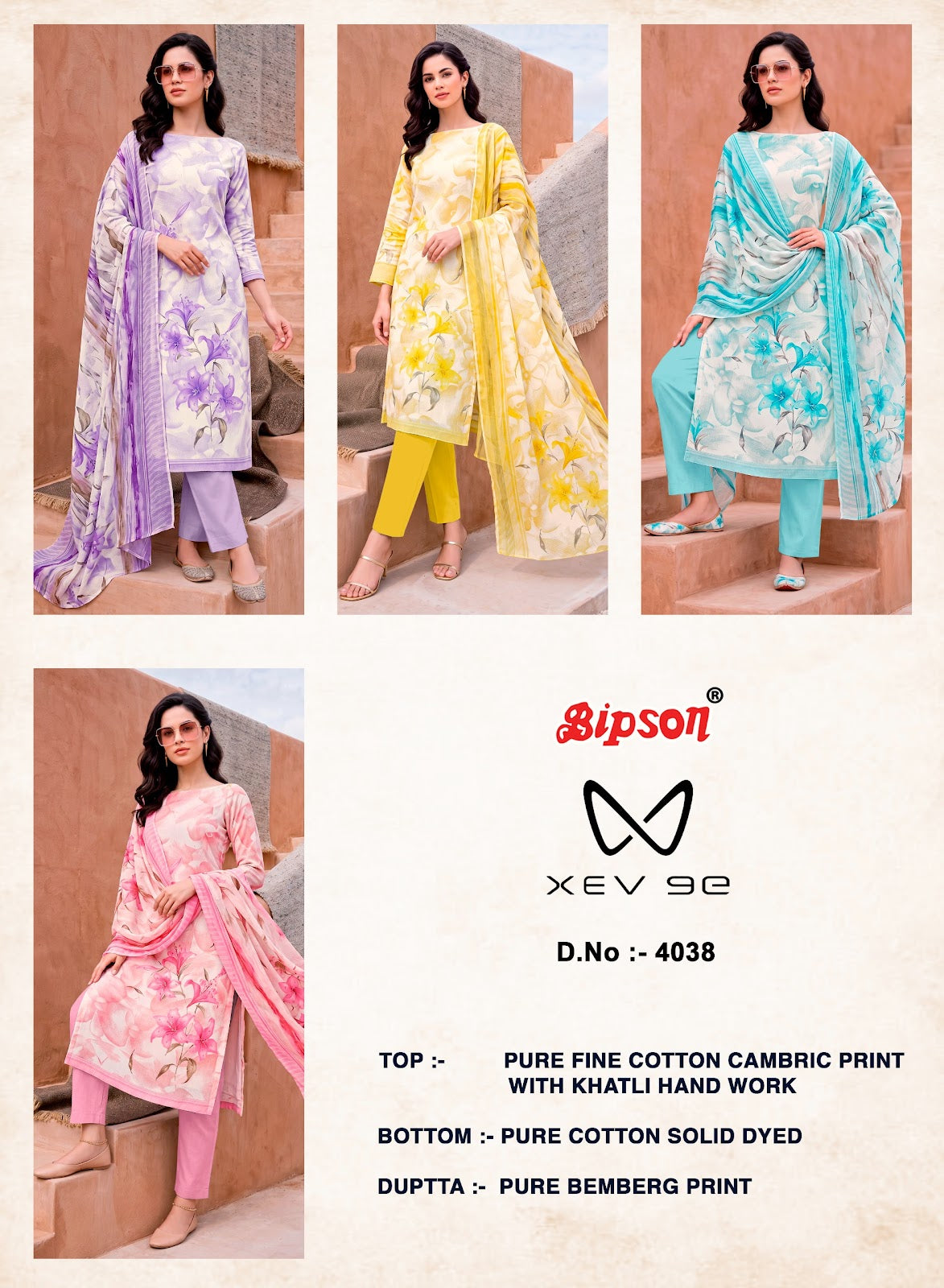 Xev 9E 4038 Bipson Prints Cotton Cambric Pant Style Suits Wholesaler India