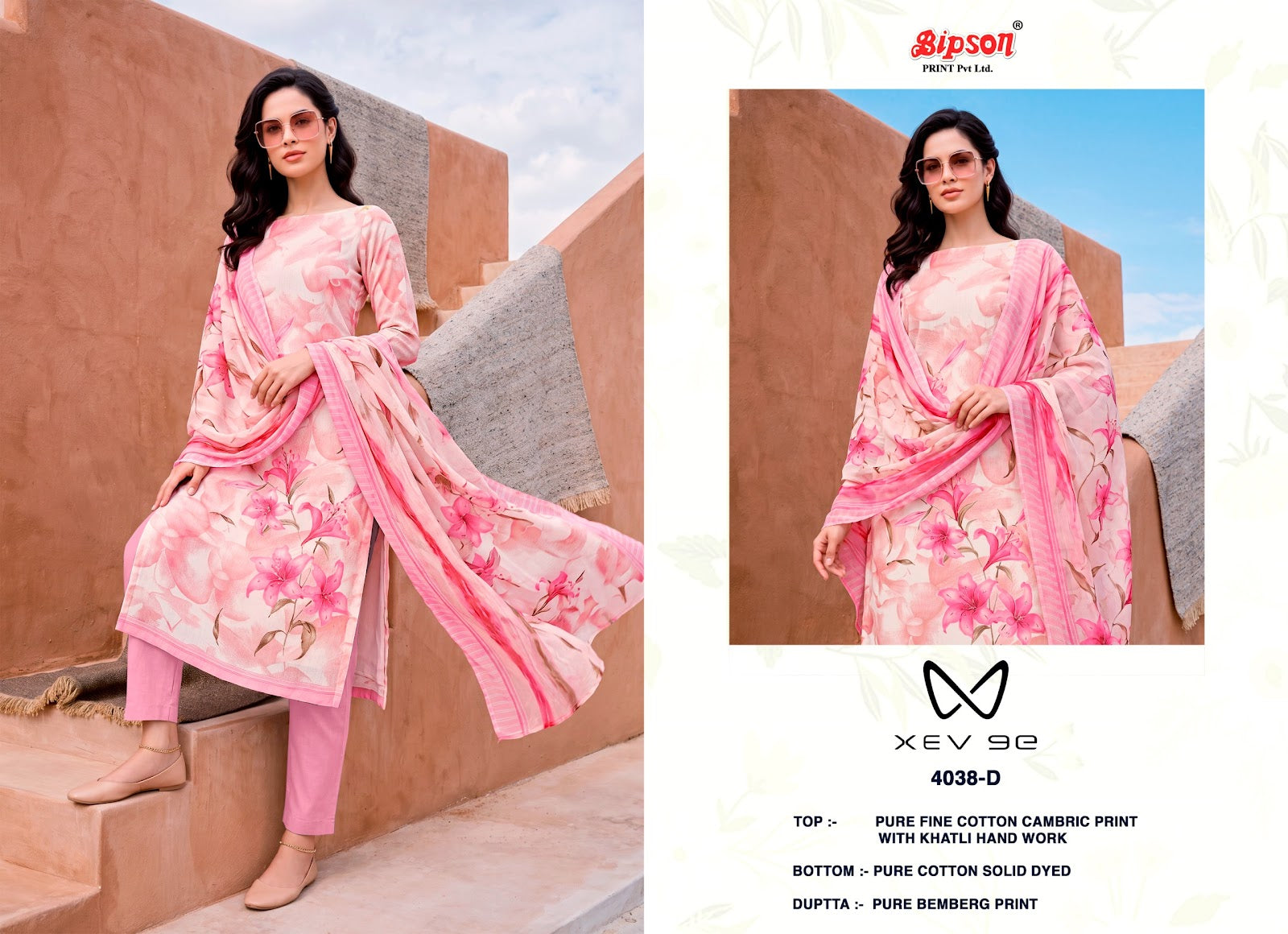 Xev 9E 4038 Bipson Prints Cotton Cambric Pant Style Suits Wholesaler India