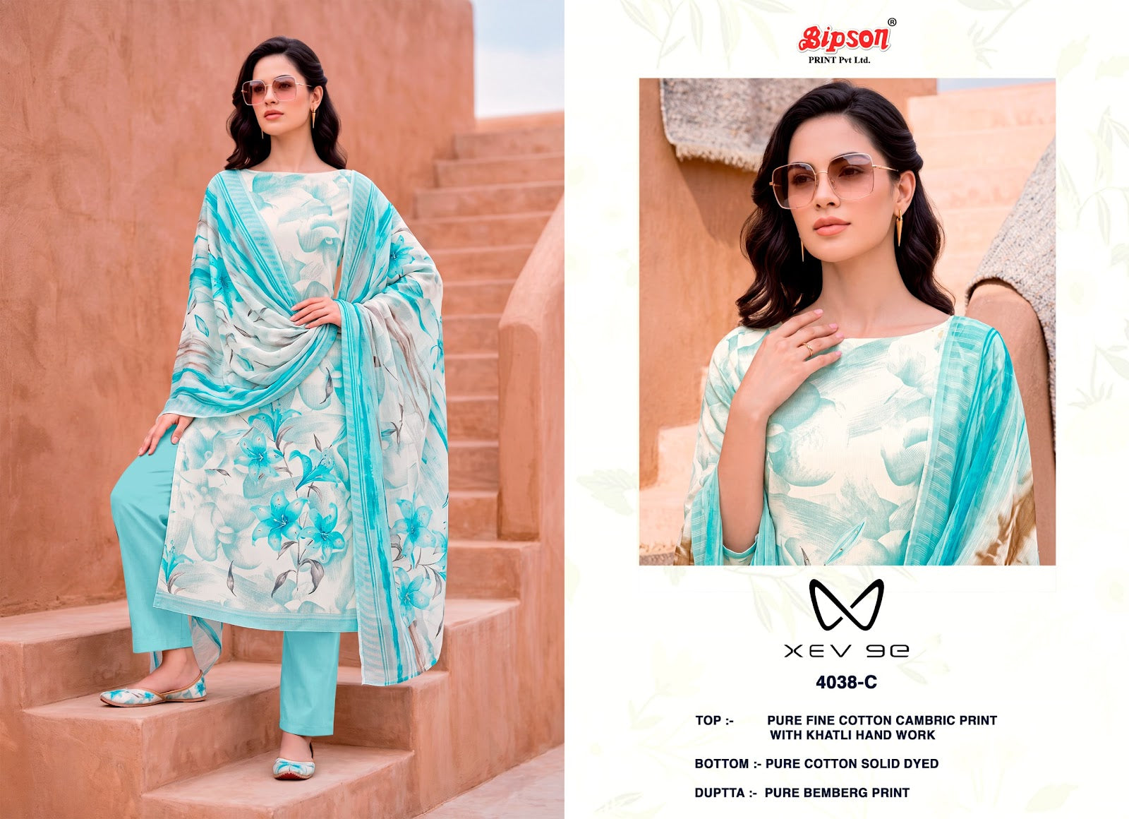 Xev 9E 4038 Bipson Prints Cotton Cambric Pant Style Suits Wholesaler India