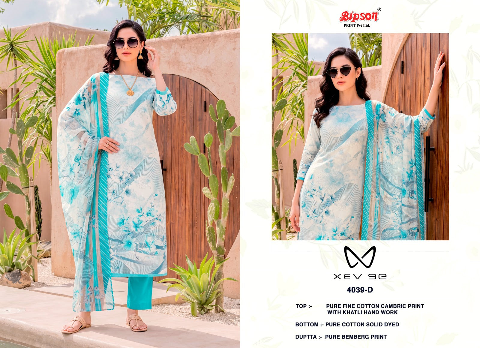 Xev 9E 4039 Bipson Prints Cotton Cambric Pant Style Suits Manufacturer India