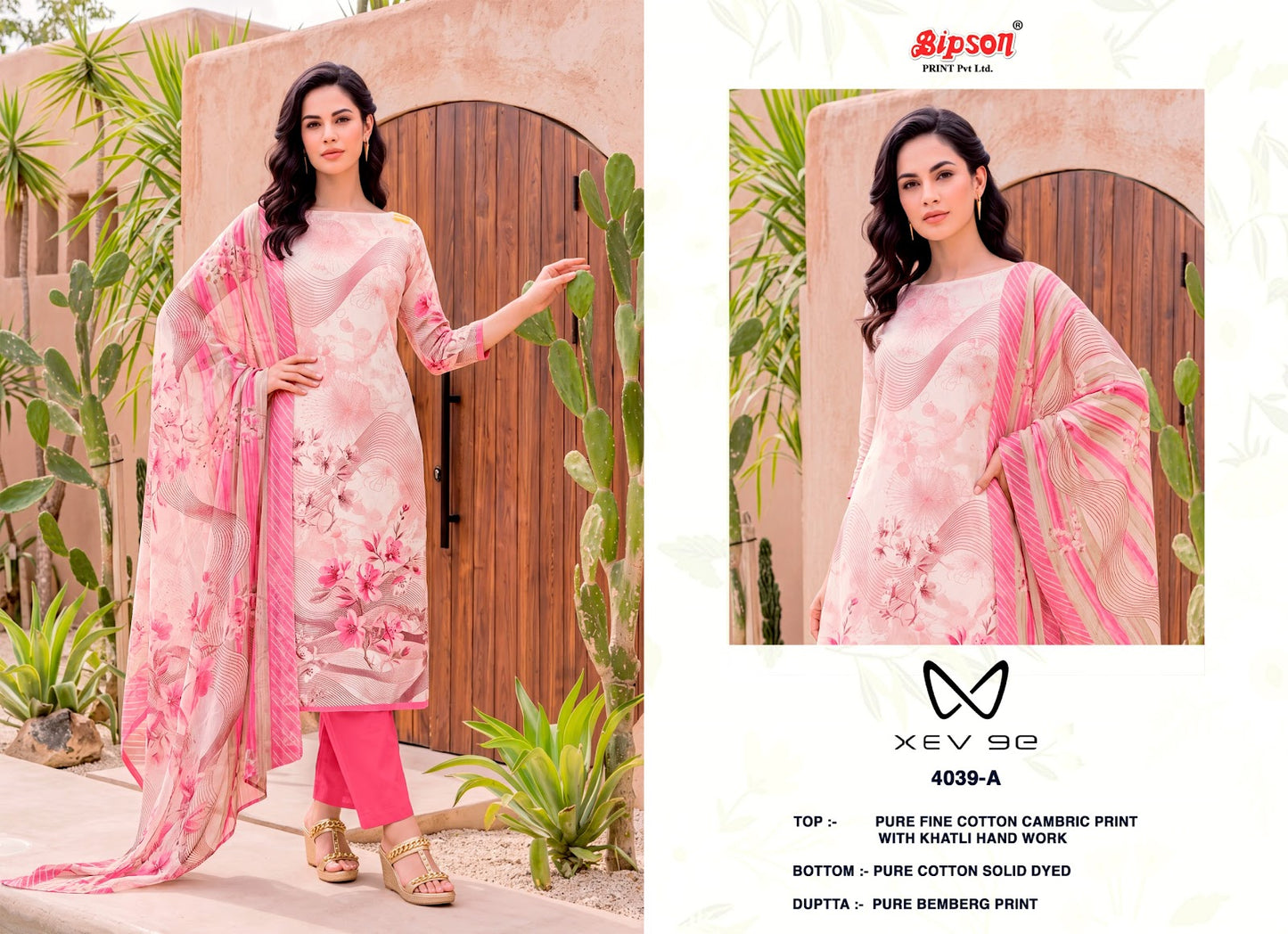 Xev 9E 4039 Bipson Prints Cotton Cambric Pant Style Suits Manufacturer India