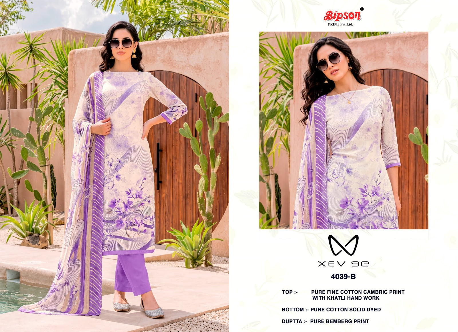 Xev 9E 4039 Bipson Prints Cotton Cambric Pant Style Suits Manufacturer India