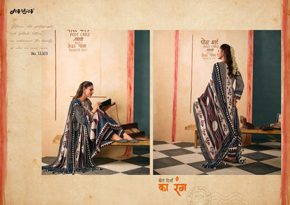 Yaado Ke Dhage Jay Vijay Satin Silk Pant Style Suits Exporter Gujarat