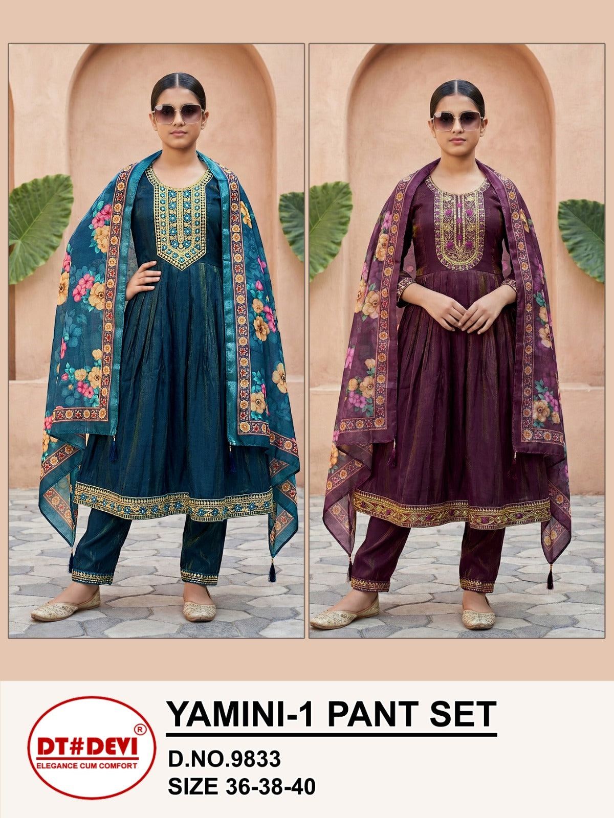 Yamini 1 Dn 9833 Dt Devi Roman Shimmer Girls Readymade Pant Suits Wholesaler Gujarat
