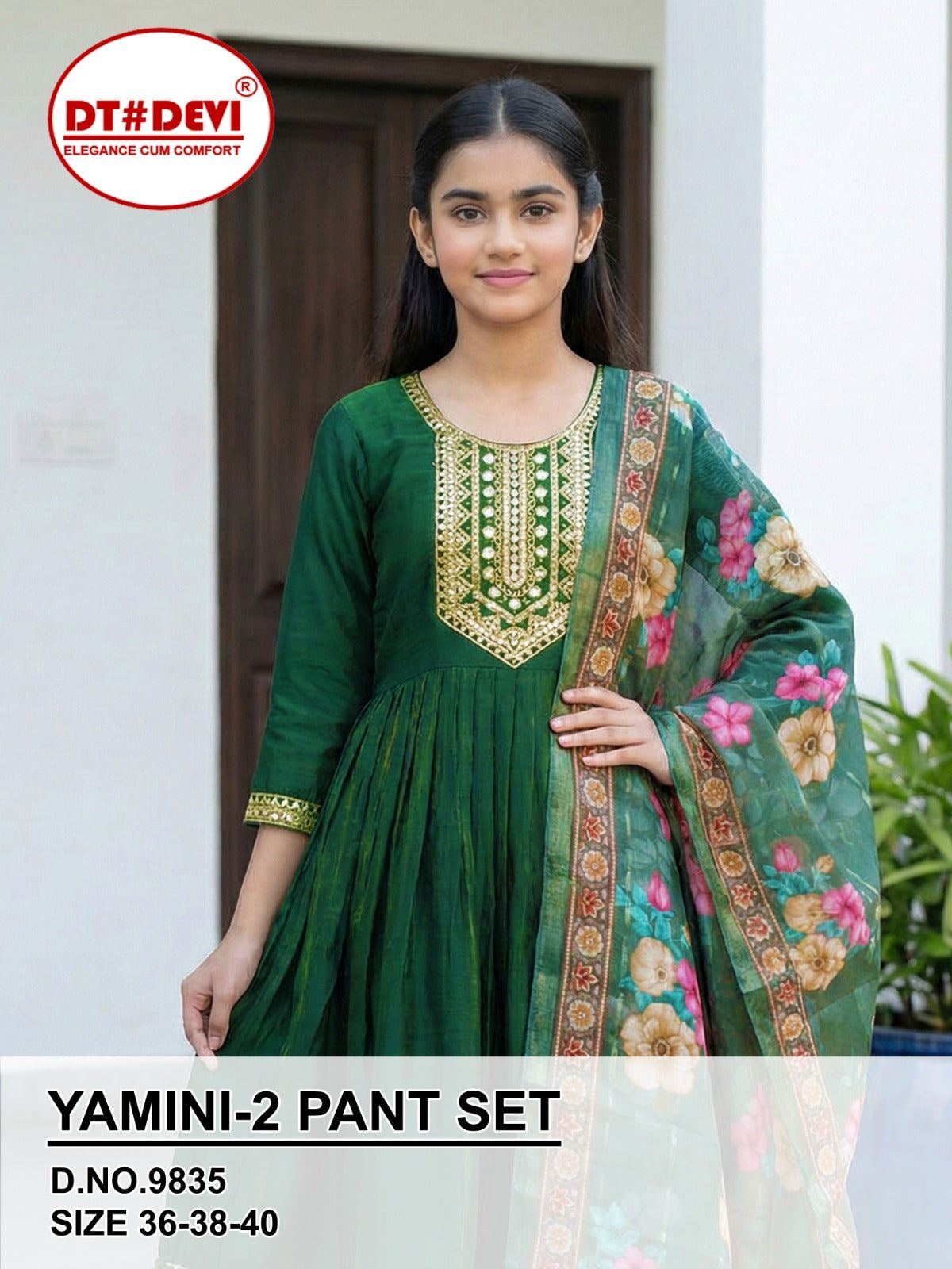 Yamini 2 Dn 9835 Dt Devi Roman Shimmer Girls Readymade Pant Suits Exporter Gujarat