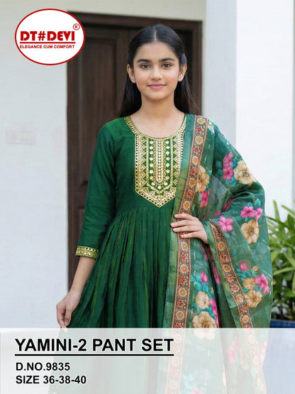 Yamini 2 Dn 9835 Dt Devi Roman Shimmer Girls Readymade Pant Suits Exporter Gujarat